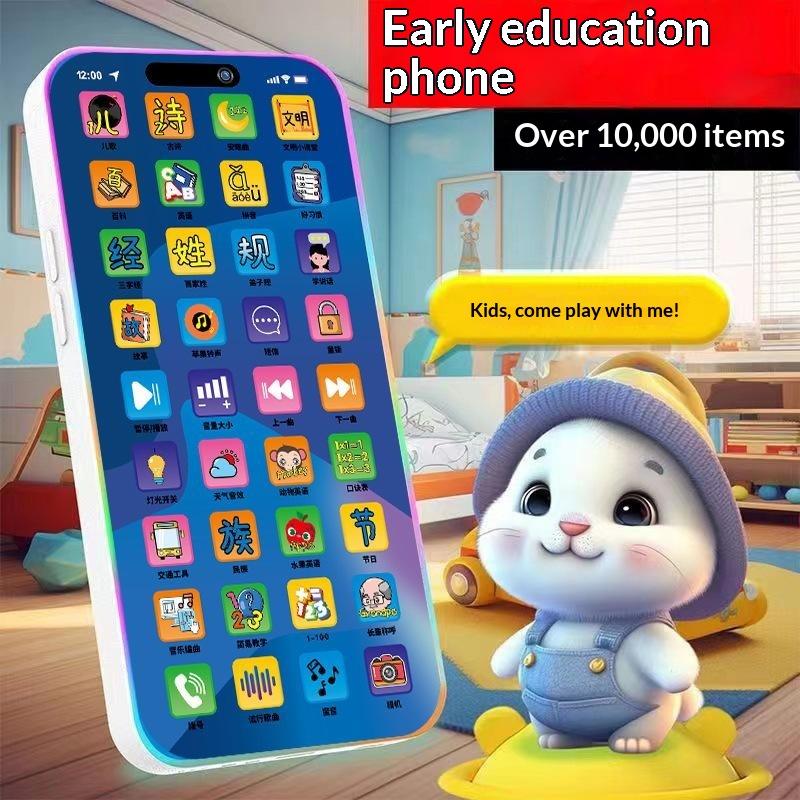 Kids Education Toys - Set Mainan Telepon Simulasi Interaktif untuk
