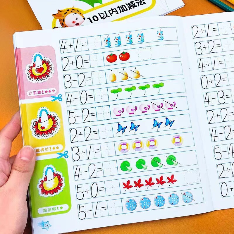 Kids Education Questions - 35 halaman anak belajar matematika pendidikan