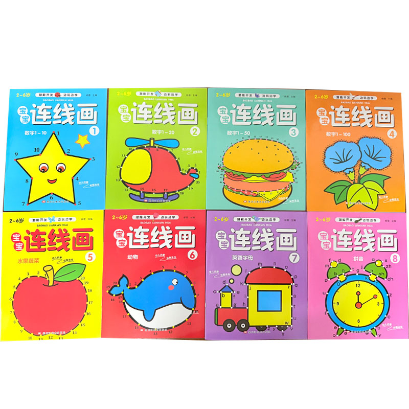 Kids Early Education - 8 Buah Set Buku Mewarnai Anak-anak