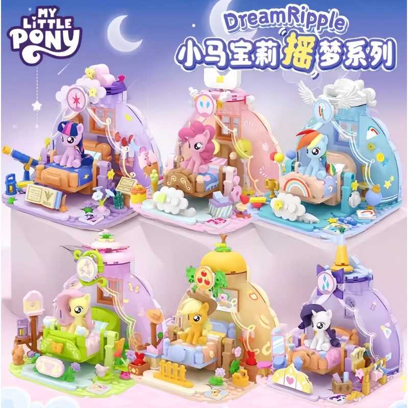 Kids Education Toys - Mainan Blok Bangunan Seri Impian My