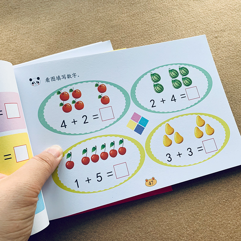 Kartu Soal Aritmatika Oral Pen - Kids Education Questions ulasan dan harga