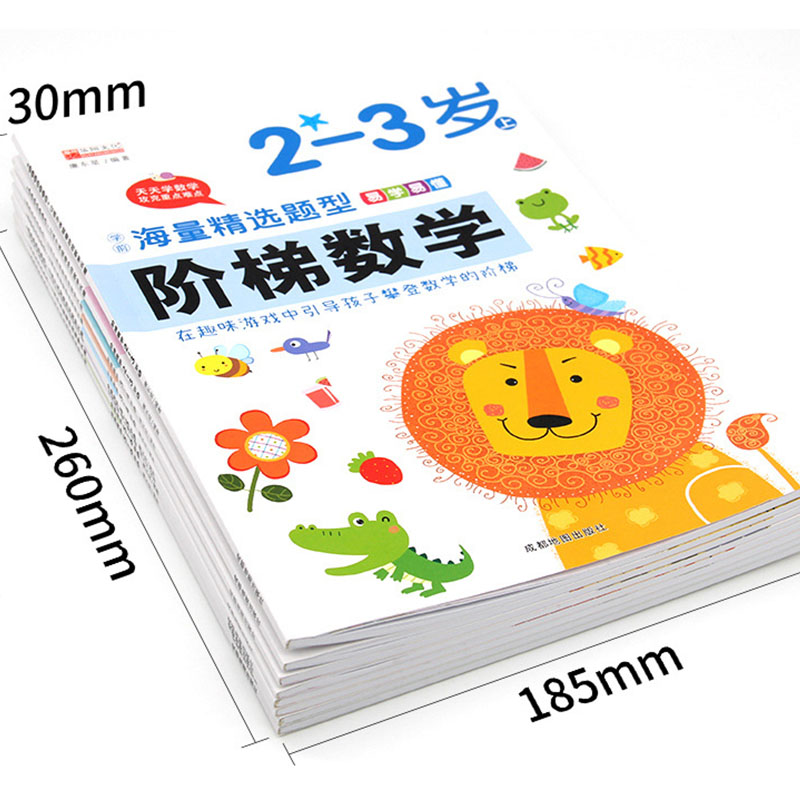 Buku Kerja Matematika Langkah- - Kids Education Book ulasan dan harga