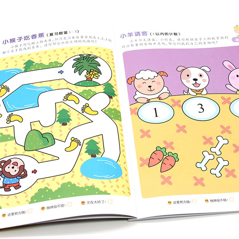 Buku Kerja Matematika Langkah- - Kids Education Book ulasan dan harga