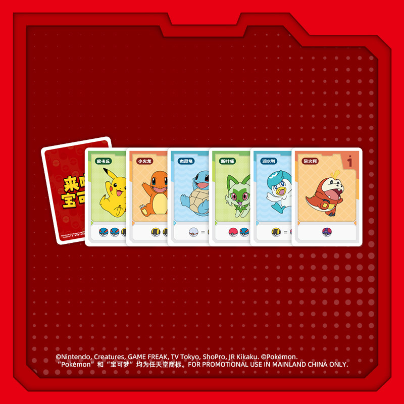 Asmodee Resmi Pokemon TCG Vers - Kids Education Card ulasan dan harga