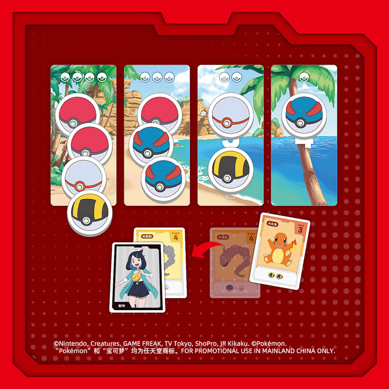 Asmodee Resmi Pokemon TCG Vers - Kids Education Card ulasan dan harga