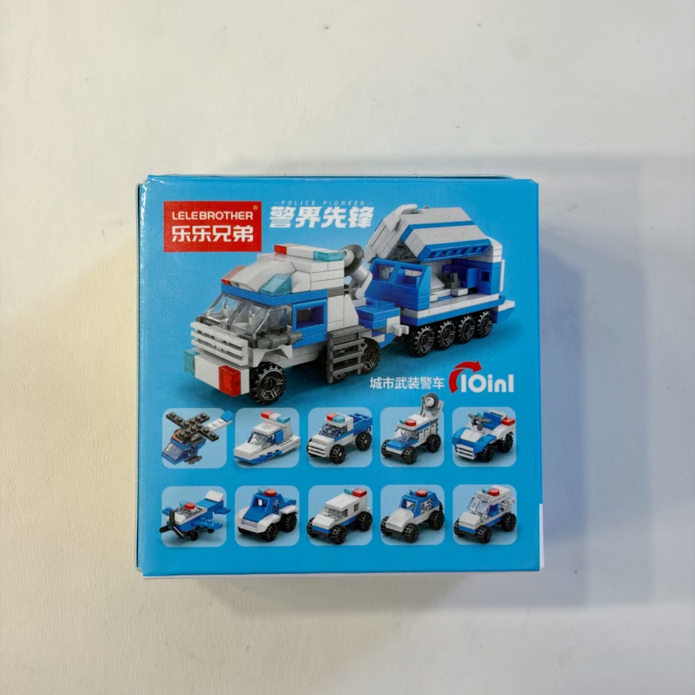 Set Blok Bangunan Helikopter P - Kids Education Toys ulasan dan harga