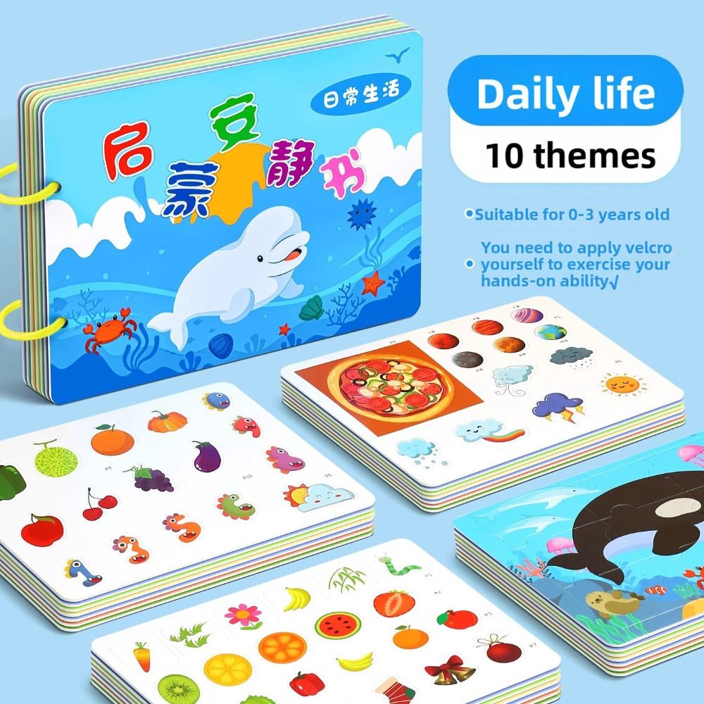 Buku Air Mata Bayi 10 Halaman  - Kids Education Book ulasan dan harga