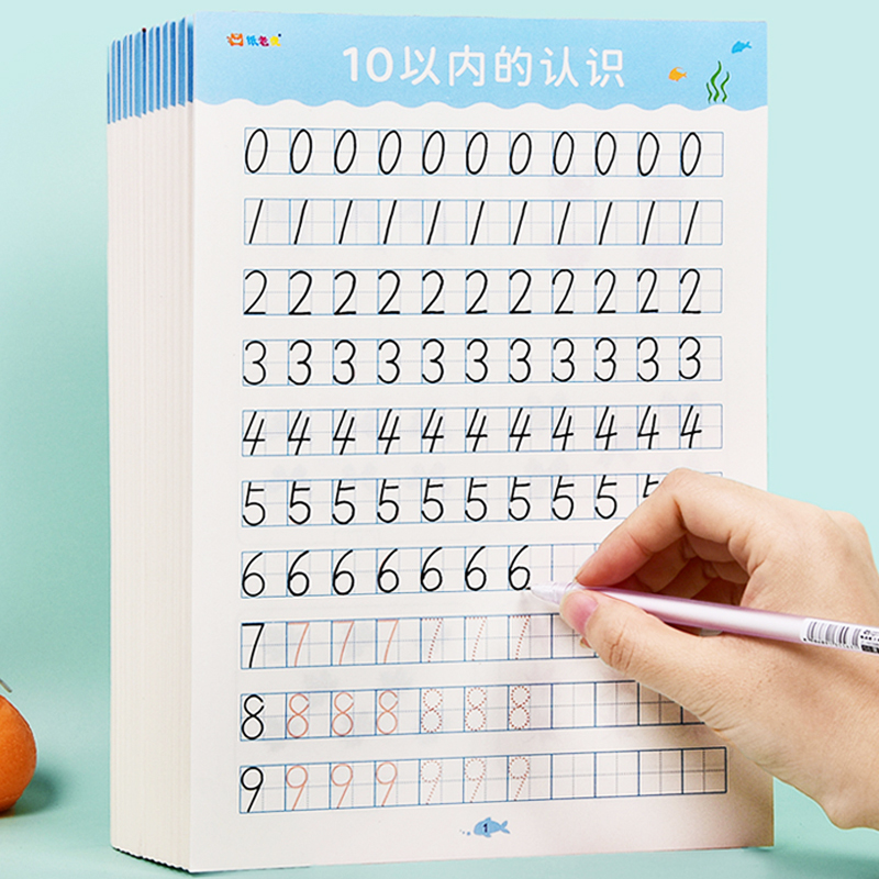 Anak-anak belajar matematika p - Kids Education Questions ulasan dan harga