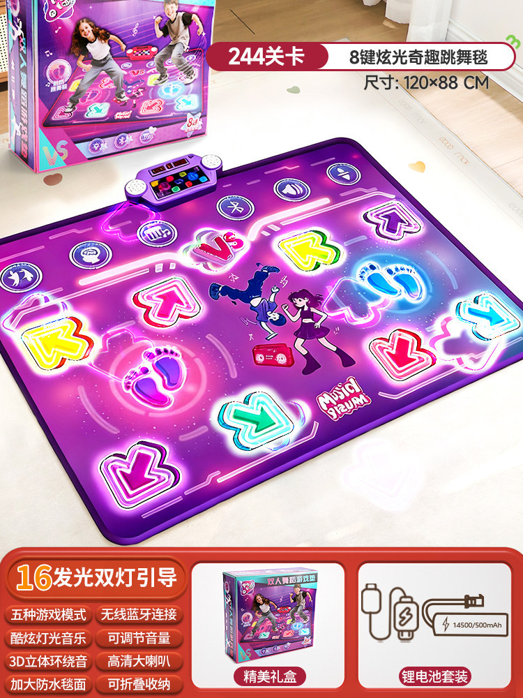 Matras Dansa Musik Bluetooth D - Kids Education Toys ulasan dan harga
