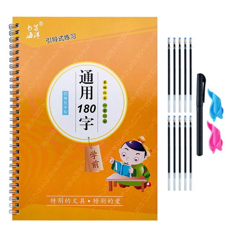Buku Tulis Anak-anak Belajar M - Kids Education Book ulasan dan harga