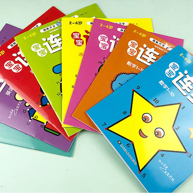8 Buah Set Buku Mewarnai Anak- - Kids Early Education ulasan dan harga