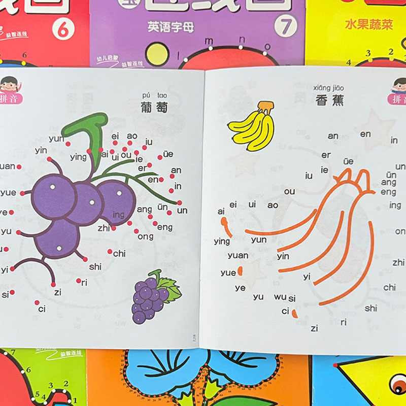 8 Buah Set Buku Mewarnai Anak- - Kids Early Education ulasan dan harga