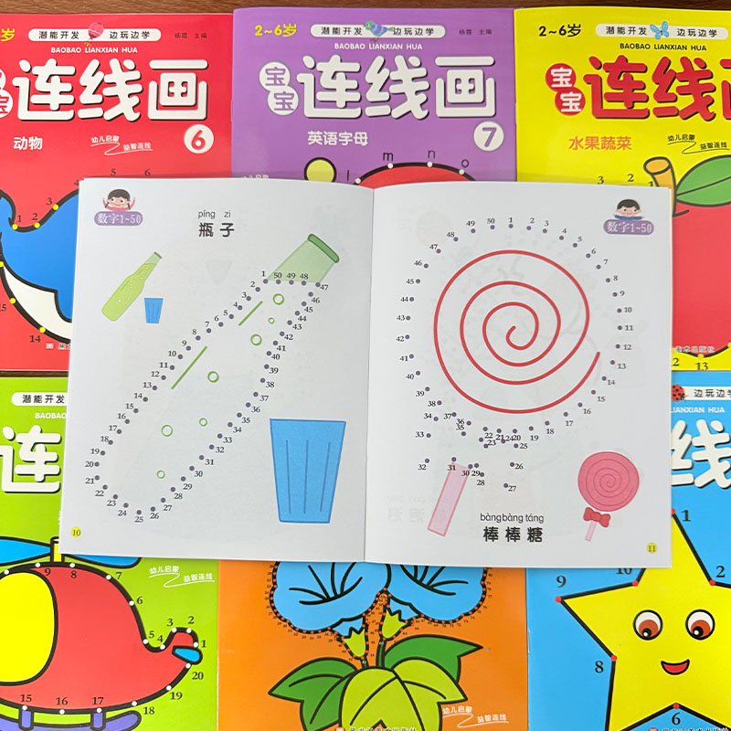 8 Buah Set Buku Mewarnai Anak- - Kids Early Education ulasan dan harga