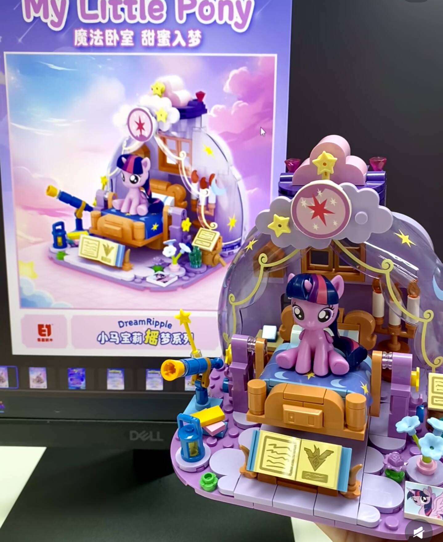 Mainan Blok Bangunan Seri Impi - Kids Education Toys ulasan dan harga